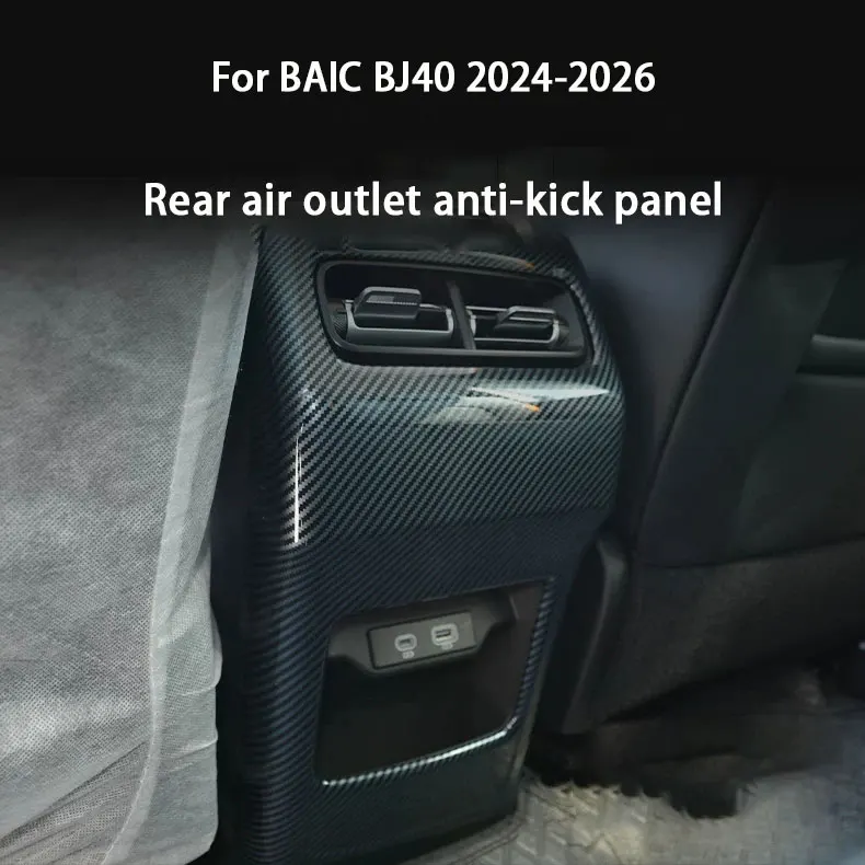 For BAIC Beijing BJ40 BJ40E 2024 2025 2026 ABS Car Rear Seat Air Conditioner Air Outlet Trim Frame Interior Accessories