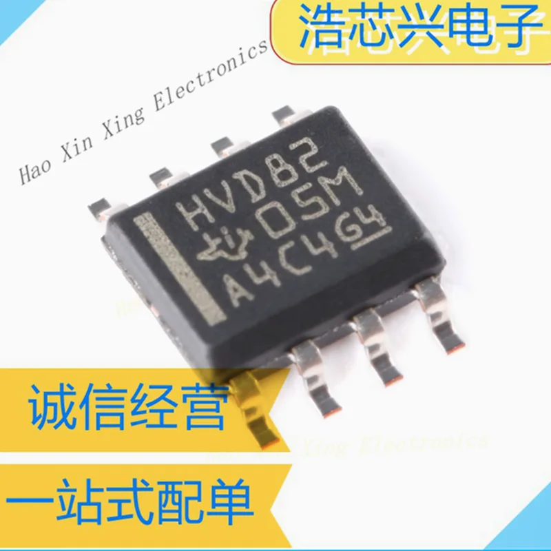 

10PCS-50PCS SN65HVD82DR SMD Sop8 Silkscreen HVD82 RS485 Interface IC Brand New