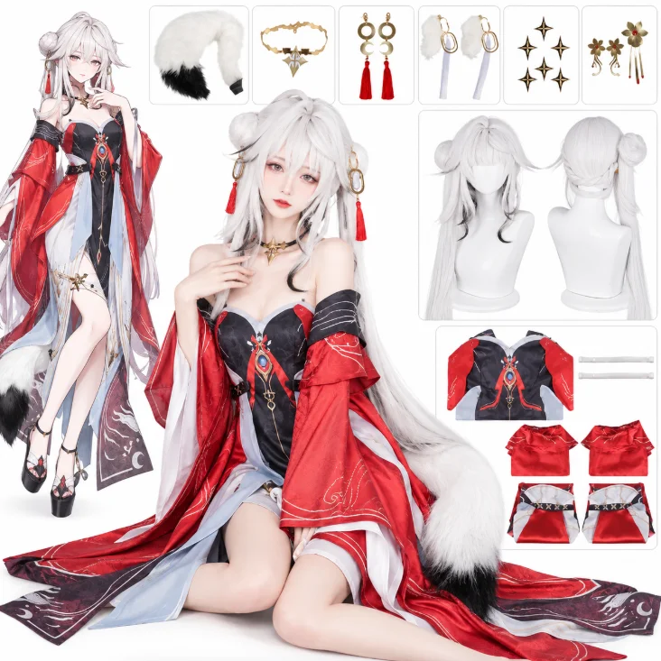 Wuthering Waves Hsin Heart Moon Fox Cosplay Costume Full Set Game Outfit with Fox Ears & Wig for Comic Con Halloween