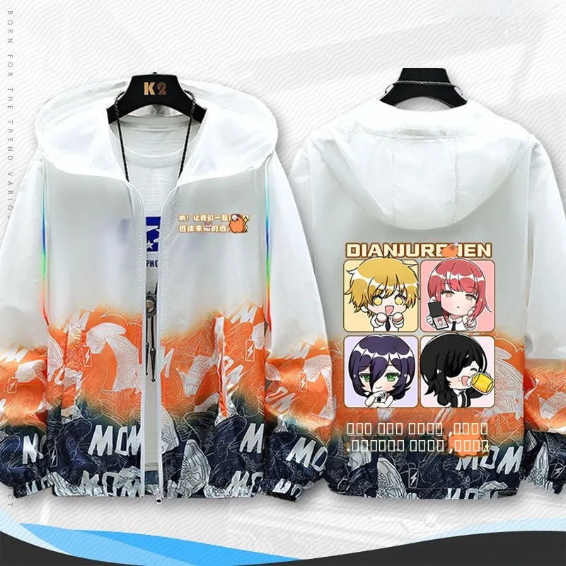 ملابس خارجية خفيفة الوزن ex Jaet hta Pavaresi Anime للحماية من الأشعة فوق البنفسجية في الصيف، حامل بقلنسوة مناسب للشباب Jaet