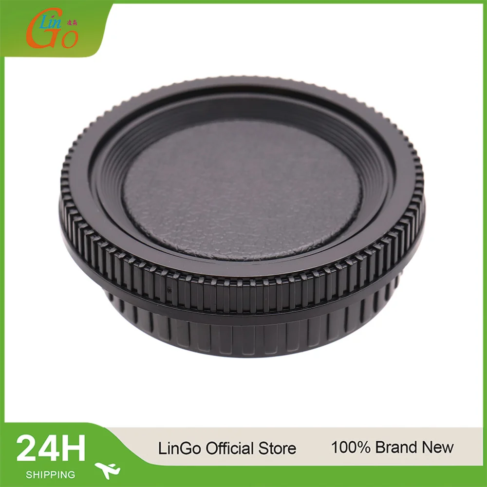 LinGO Rear Lens Body Cap Camera Cover Anti-dust Protection Plastic Black For Minolta MD MC SLR Camera Cap Set