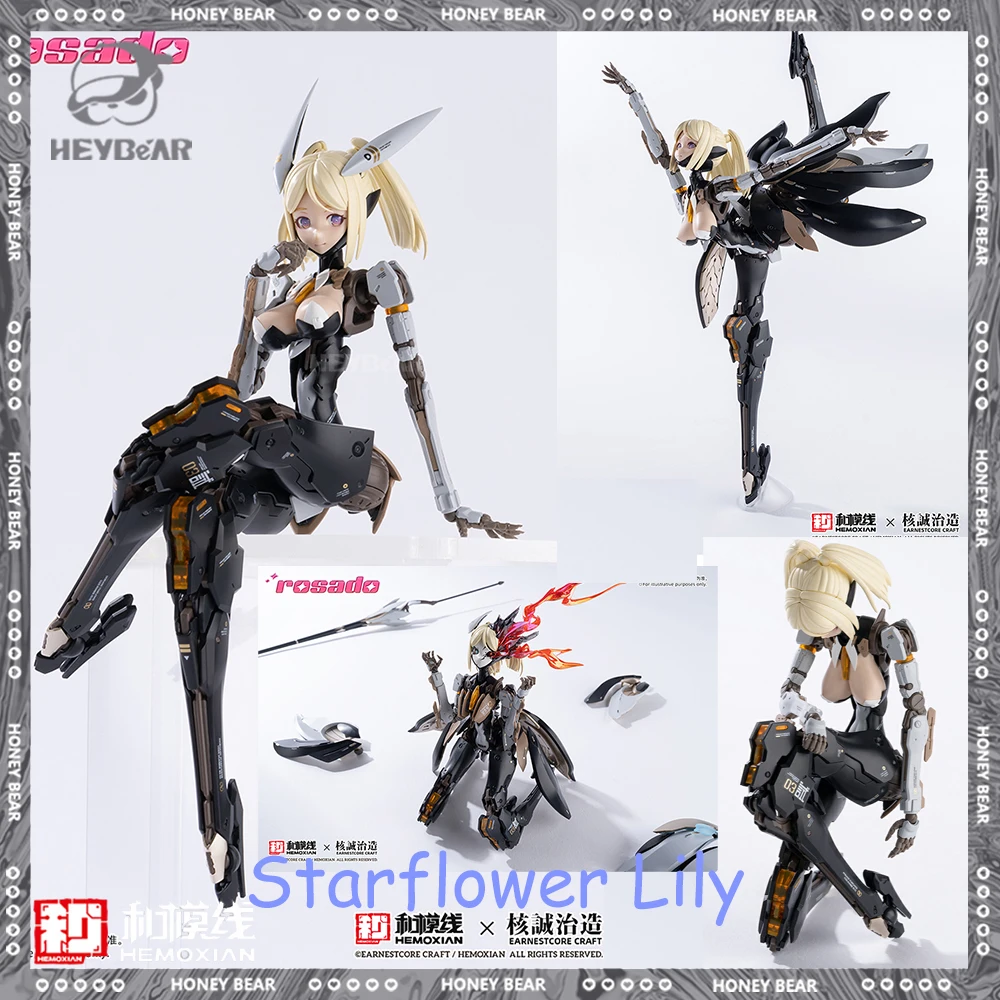 

В наличии 1/10 Hemoxian Rosado Rs3 Полный комплект пластиковых моделей Starflower Lily в сборе Аниме Фигурка Робот Девушка Коллекционная игрушка