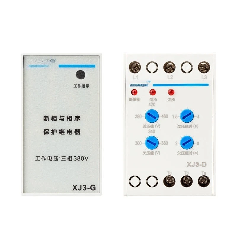 XJ3-G XJ3-D NJB1-X1 Phase Sequence Loss Protection Relay 380V 3 Phase Motor Phase Failure Monitoring Protector