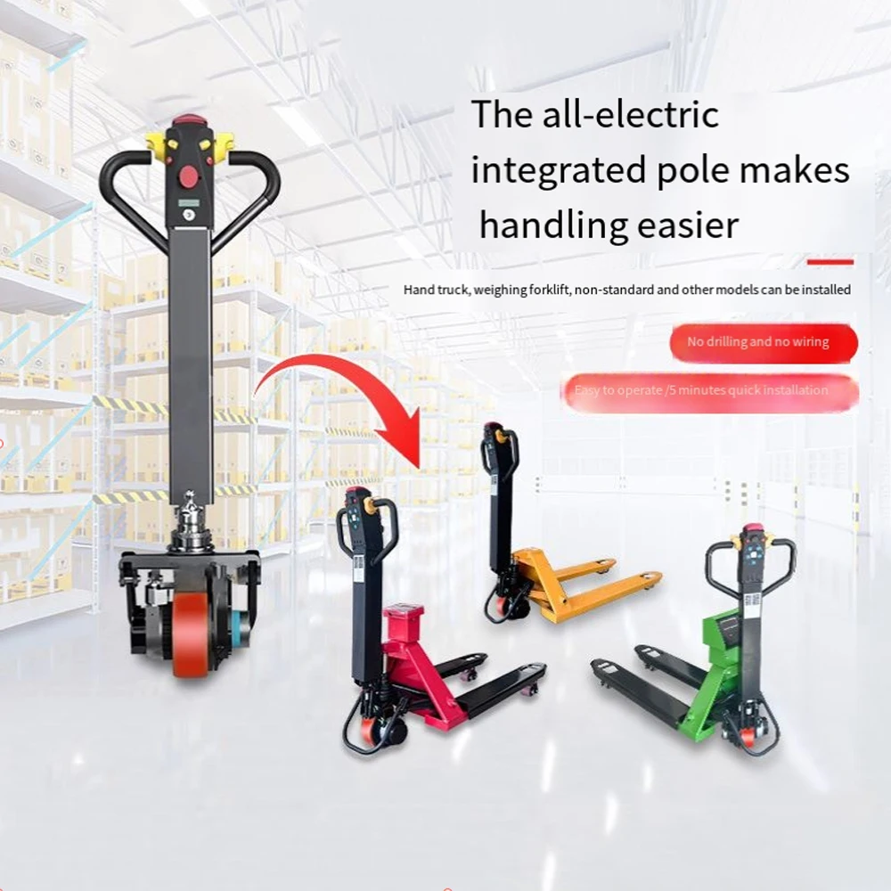 All-electric One-piece Handle for Manual Forklift Truck Change into Electric 2Ton Hydraulic Truck Pallet Handling