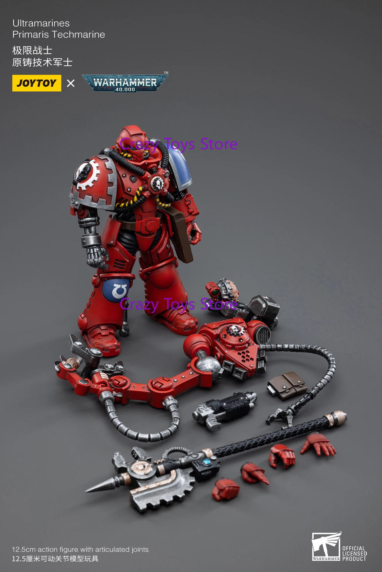 

Spot Goods JOYTOY Warhammer 40K 1/18 Action Figures Ultramarines Primaris Techmarine Model Gift Collection