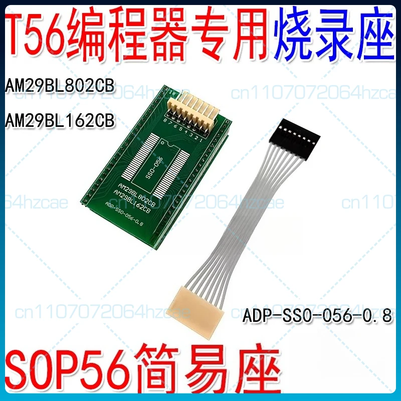 2-5pcs SOP56 Burning Seat with ICSP Cable 0.8mm T56 Test Seat AM29BL802CB AM29BL162CB