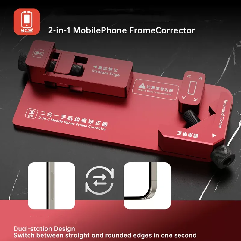 ycs-my-2-in-1-phone-frame-repair-and-correction-system-mobile-version--rounded-corner-correction-right-corner-correction