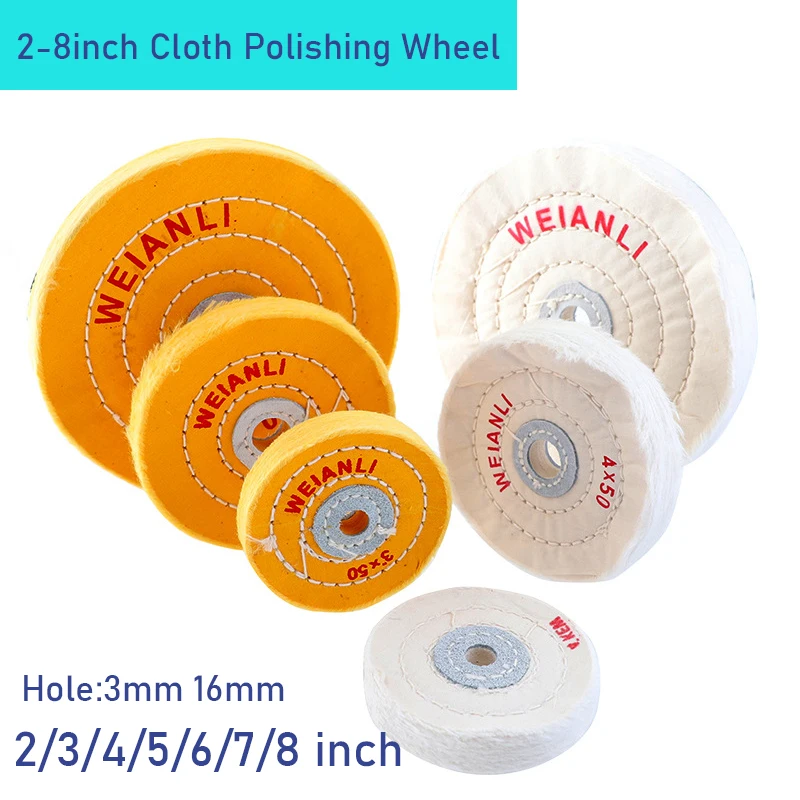 

1Pcs 2~8 inch 50~200mm White/Yellow Cotton Lint Cloth Buffing Wheel Gold Silver Jewelry Mirror Polishing Wheel Hole 3mm 16mm ﻿