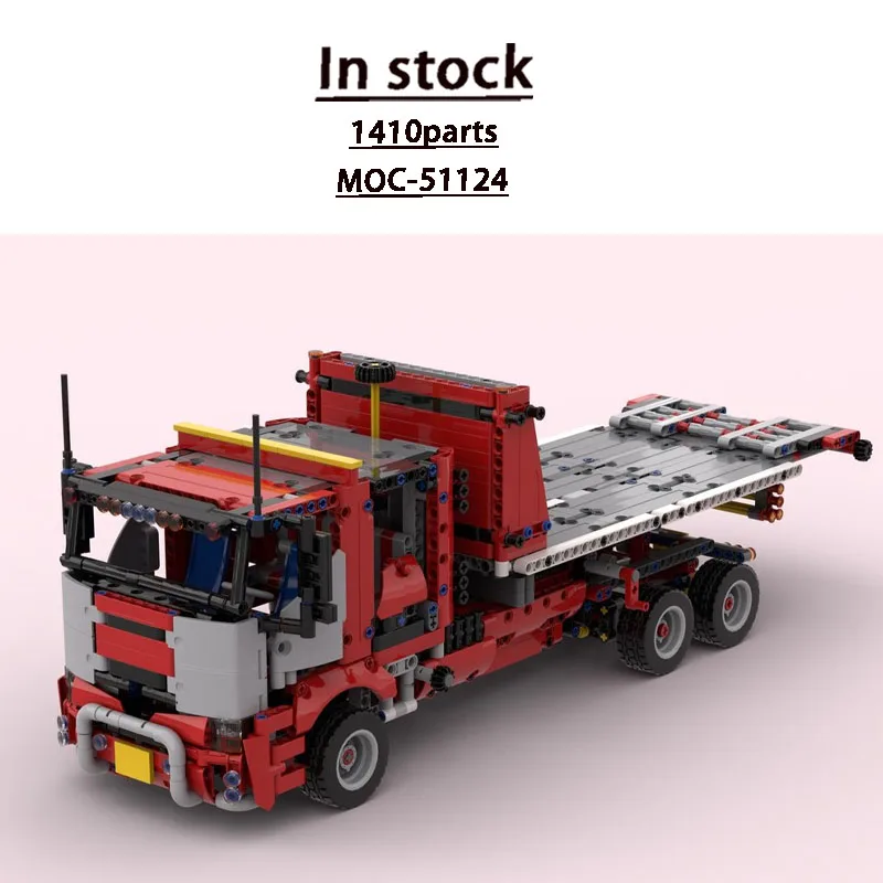 

MOC-51124 Classic New Cargo Double-Row Seat Rescue Vehicle Building Block Model 1410 Parts Boys' Children's Birthday Toy Gift
