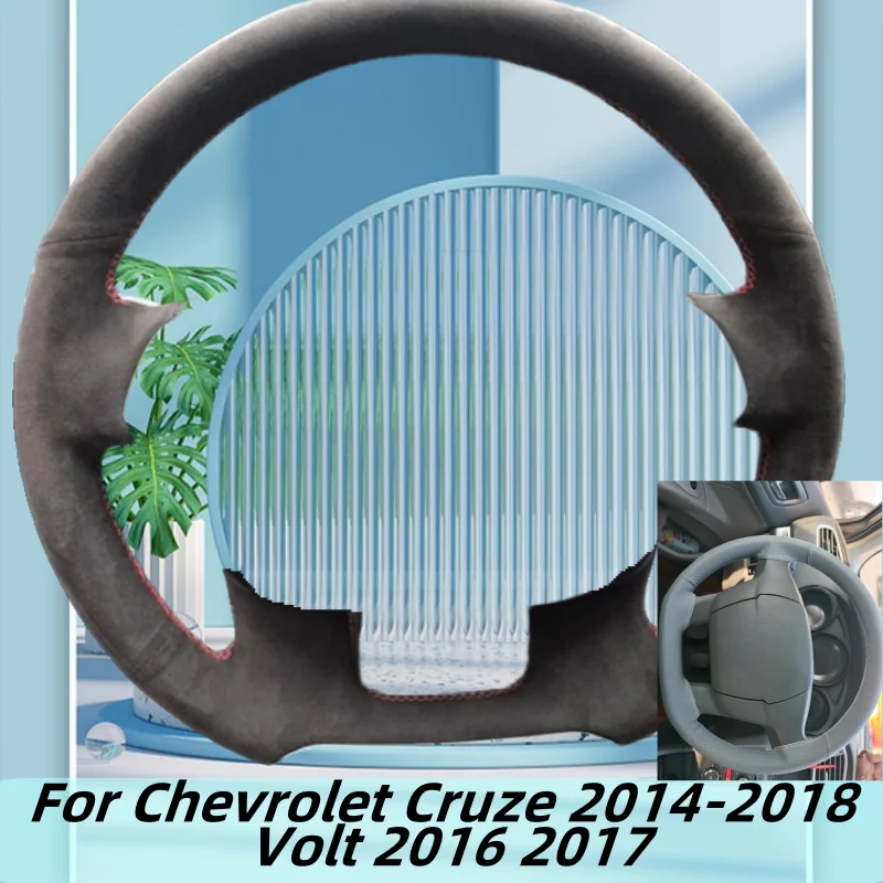 

Hand-Sewn Genuine Leather Car Steering Wheel Cover For Citroen C4 C4L 2011 2012 2013 2014 2015 DS4 Car Interior Accessories