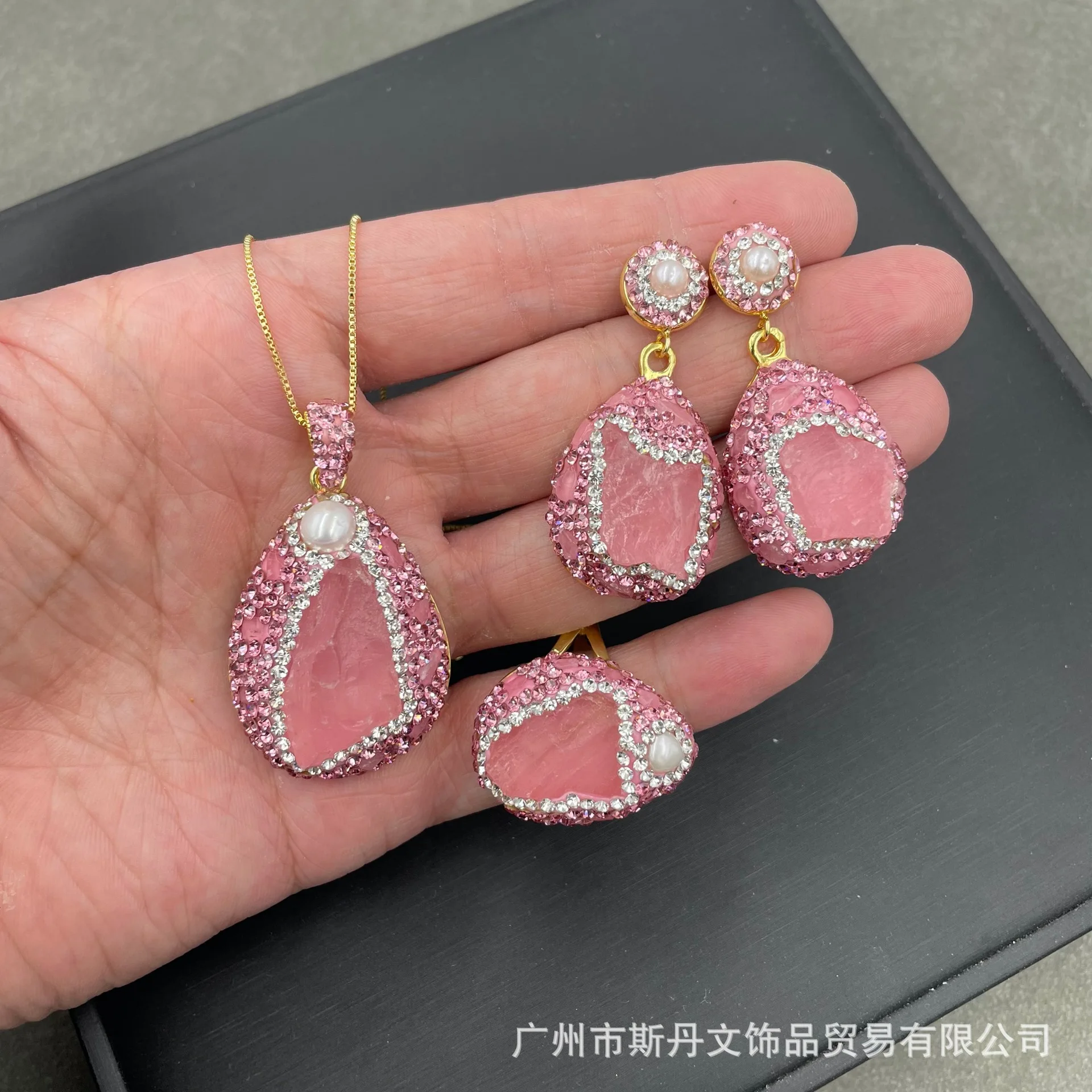 

Natural gemstone powder crystal rough stone set, personalized light luxury, factory crystal, necklace, earrings, rings.