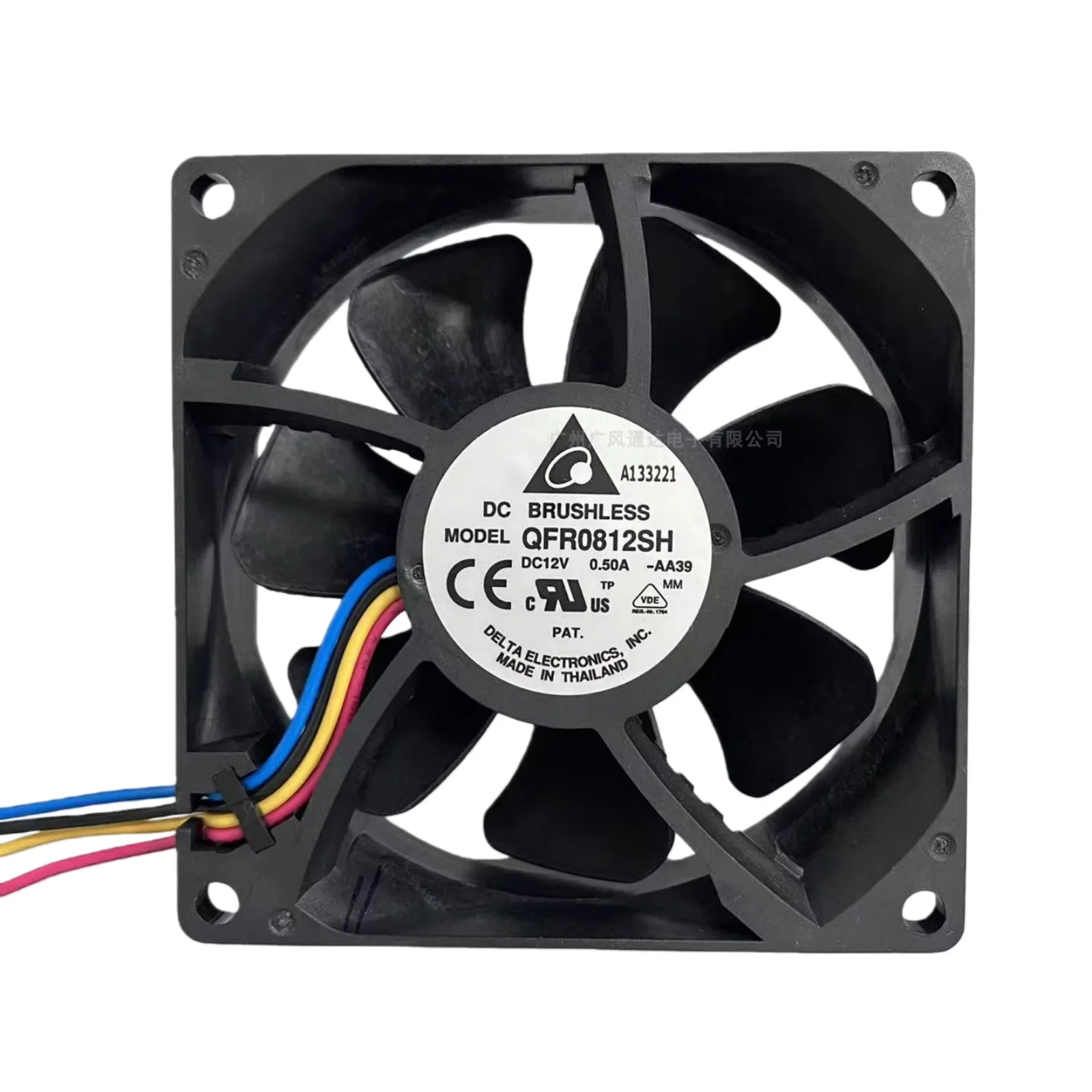 

For Delta QFR0812SH DC 12V 0.50A 80x25mm PWM High Airflow Cooling Fan, 4-Wire Dual Ball Bearing for Server/Industrial Equipment