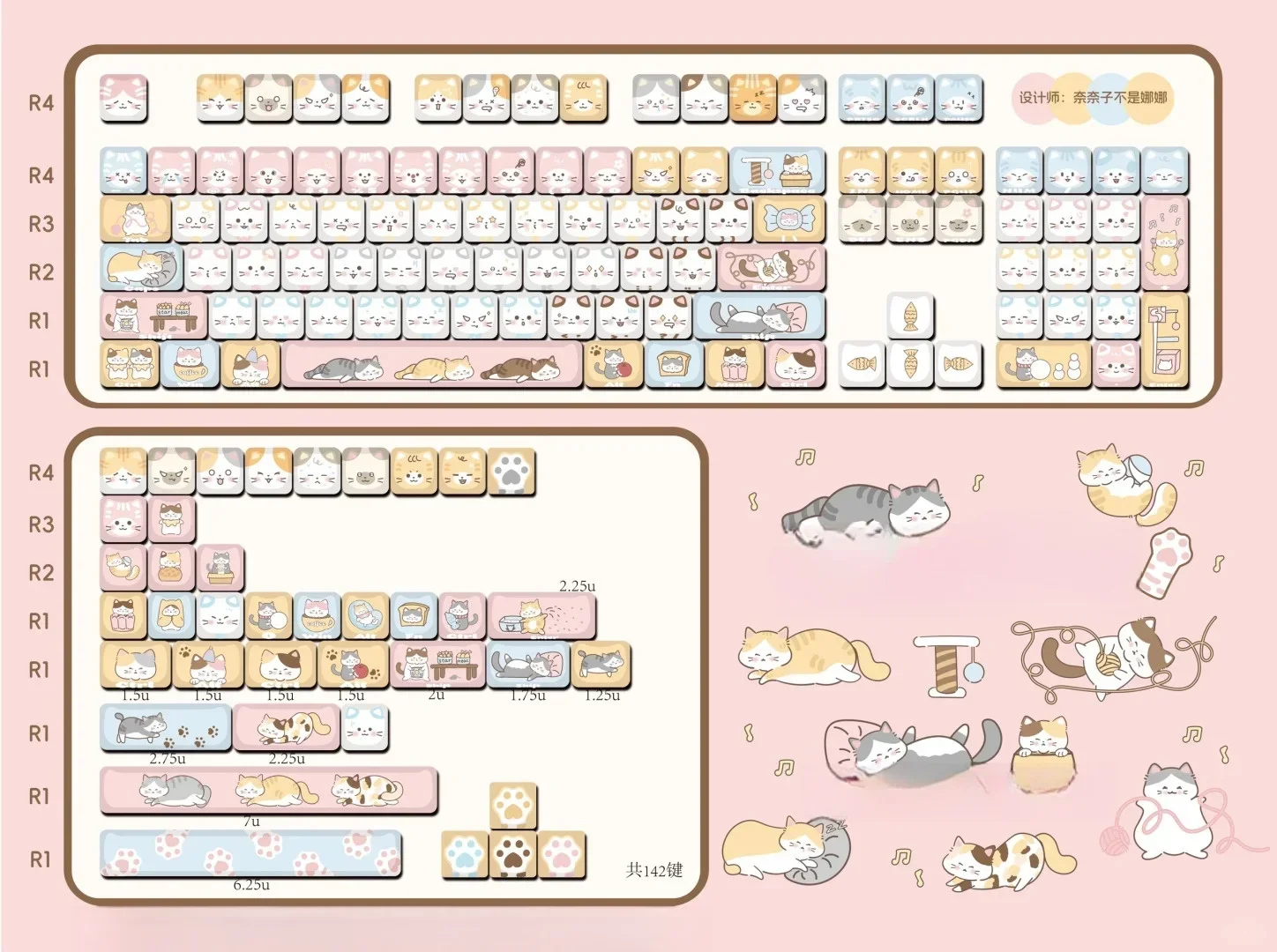 Imagem -06 - Cute Cat Head Keycap para Teclado Mecânico Mao High Pbt Material Faça Você Mesmo Pink Cat Paw Keycaps Presente de Aniversário 142 Chaves