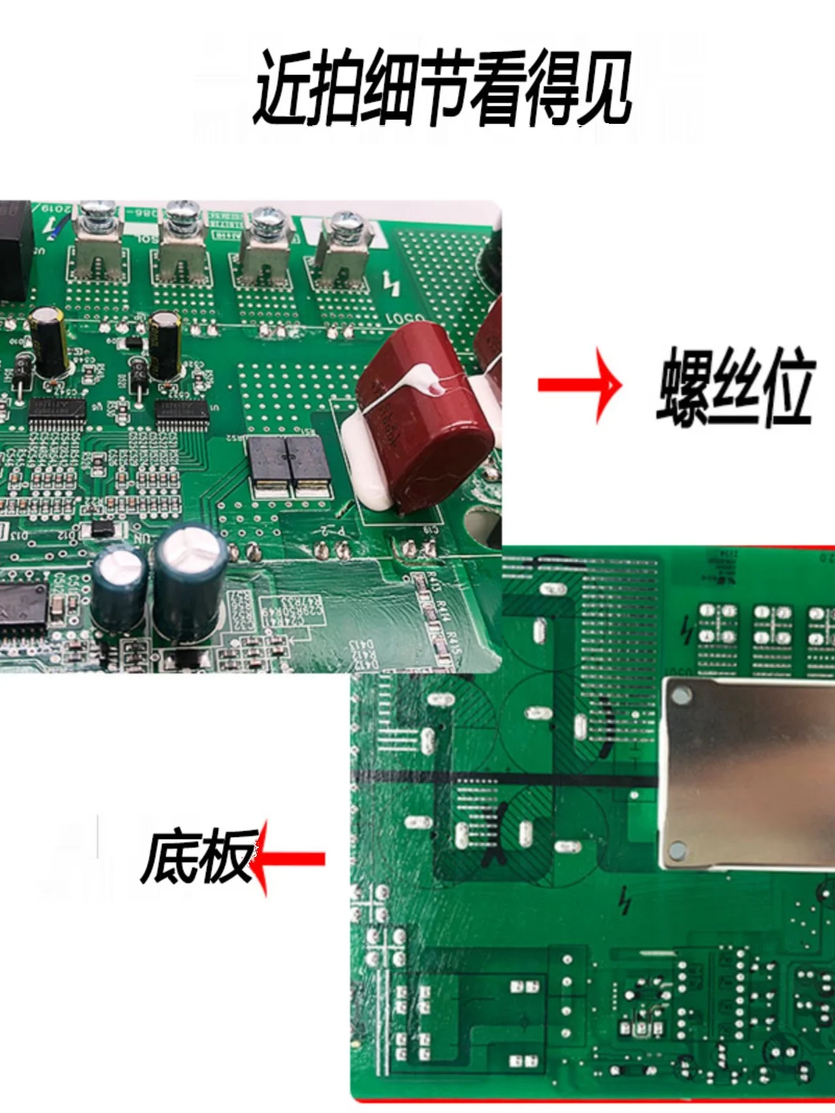 Applicable to Gree air conditioning multi unit compressor drive board 300078060297 main board ZQ3330U computer board