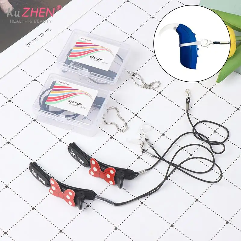 1pc Safety Behind The Ear BTE Hearing Aids Aid Clip Clamp Rope Protector Holder Protection Accessories For Children & Adults Kid