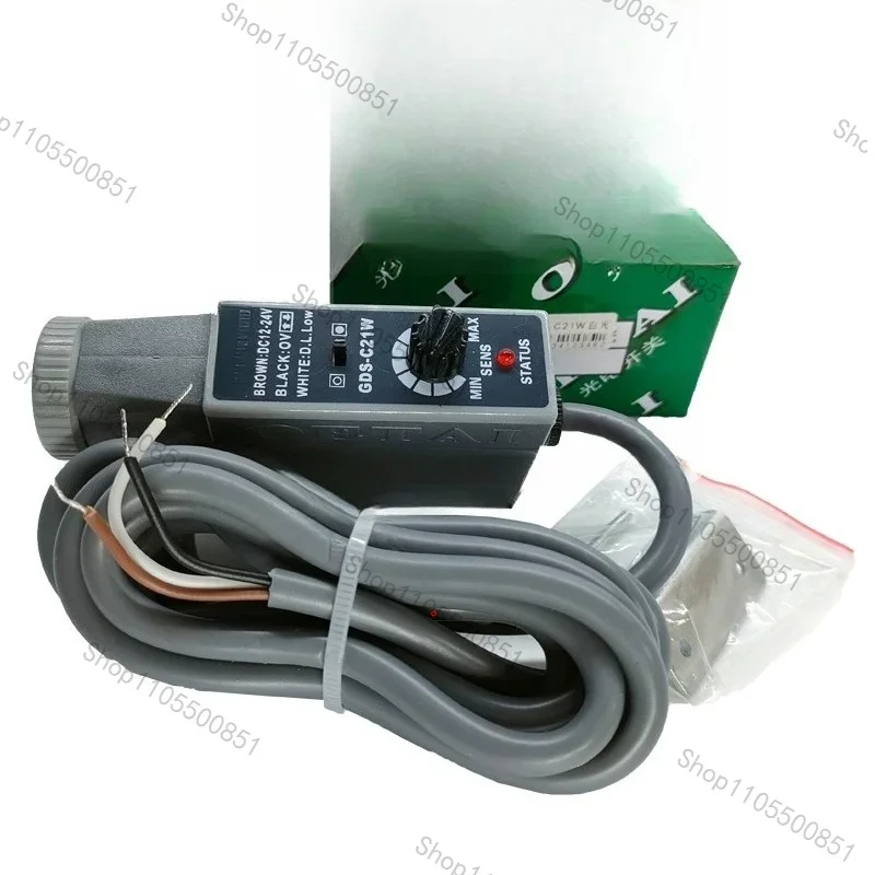 

1PC GDS-C21W New Original OETAI White Color Sensor