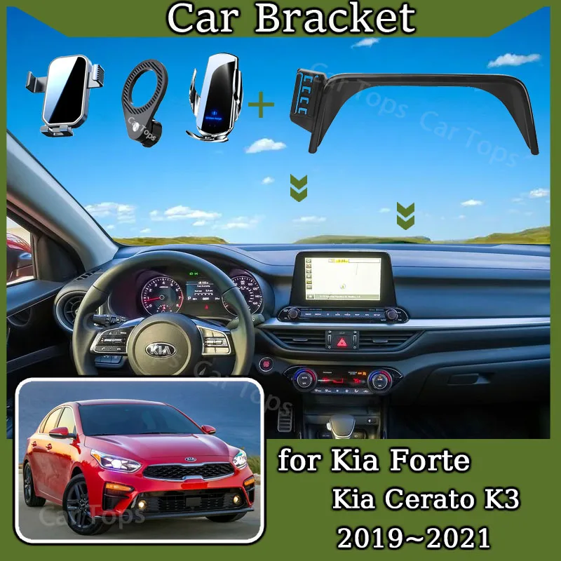 Автомобильный держатель для мобильного телефона Kia Forte Kia Cerato Kia K3 2019 2020 2021, крепление MagSafe, беспроводное зарядное устройство, подставка, аксессуары Автомобильный держатель для мобильного телефона Kia Forte Kia Cerato Kia K3 2019 2020 2021, крепление MagSafe, беспроводное зарядное устройство, подставка, аксессуары