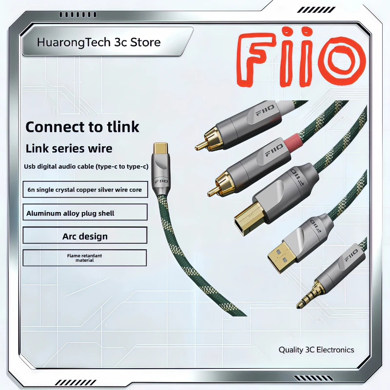 Audio Music Link - สายสัญญาณเสียง FiiO LINK-TC2 Type-C to Type-C