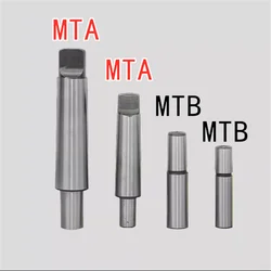 B10 B12 B16 B18 B22 Morse CNC Tools Straight Shank Drill Chuck Connecting Rod High Quality Machine Tool Accessories and Tools