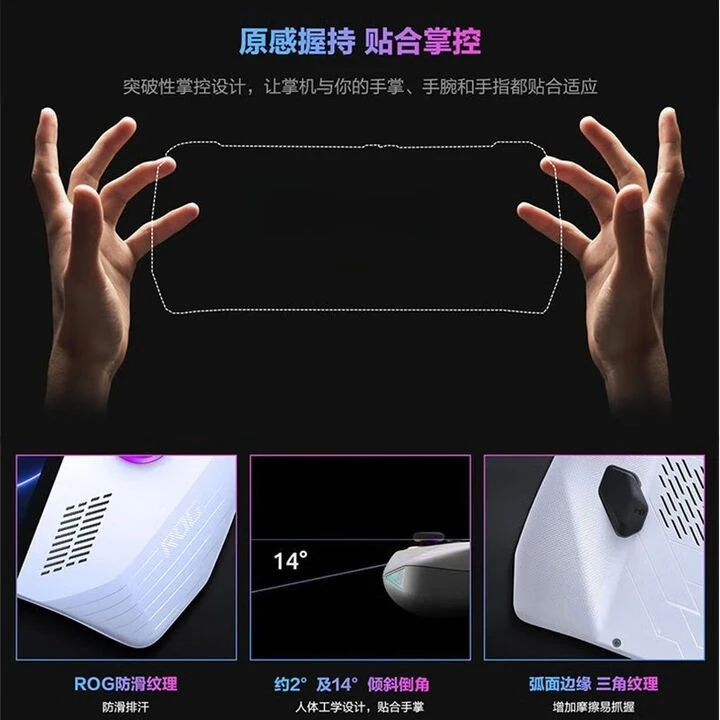 وحدة تحكم الألعاب ROG المحمولة X الجيل الثاني من وحدة تحكم الألعاب windows11 AMD Ryzen Z1E #5