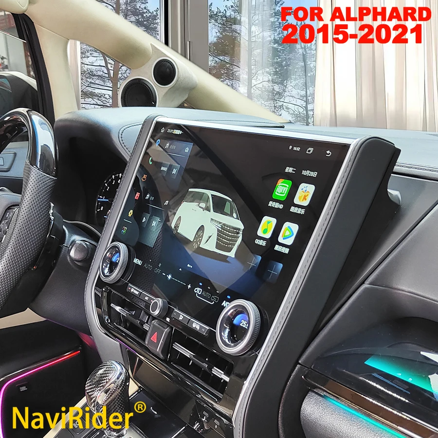 

Android Touch Screen For Toyota Alphard 30 Series 2015-2021 Navigation Multimedia Video Player Auto Radio Carplay WIFI 1920*1080
