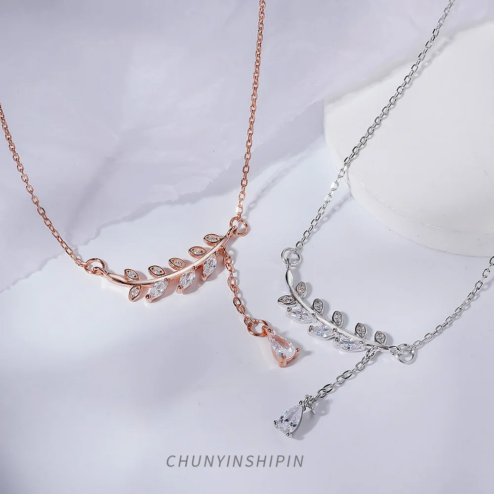

Simple and Stylish S925 Silver Olive Branch Necklace with Flowy Tassels Lockbone Chain for Women