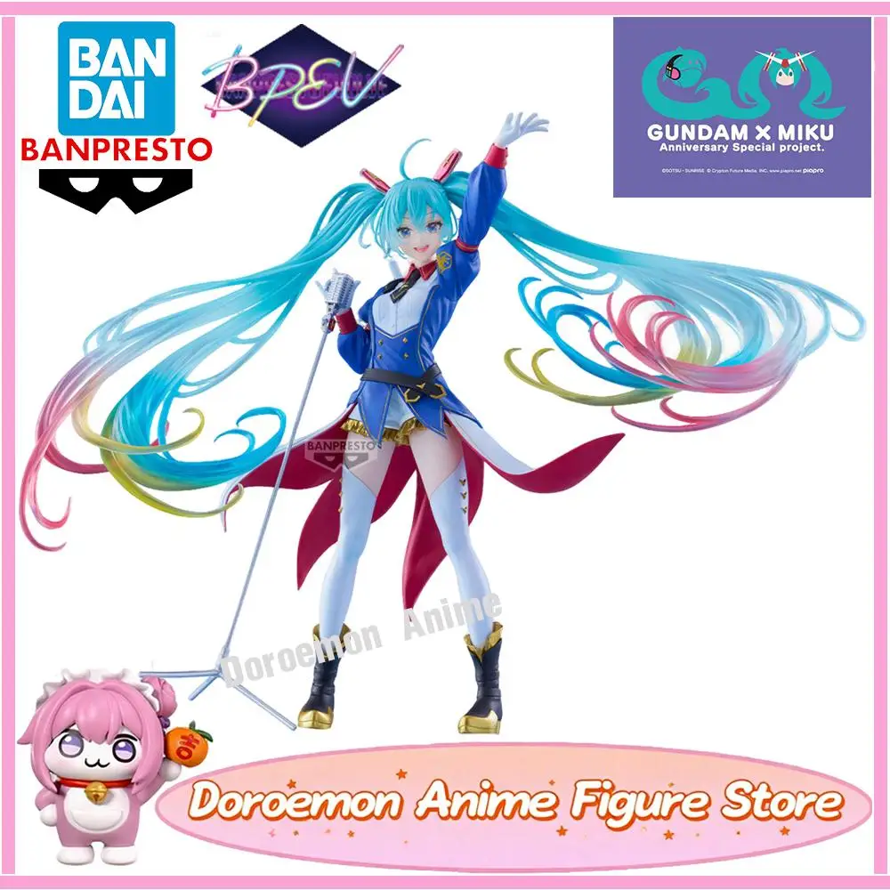 予約注文オリジナルバンダイバンプレスト進化初音ミクガンダム-x-ミク記念特別プロジェクト装飾アニメフィギュア