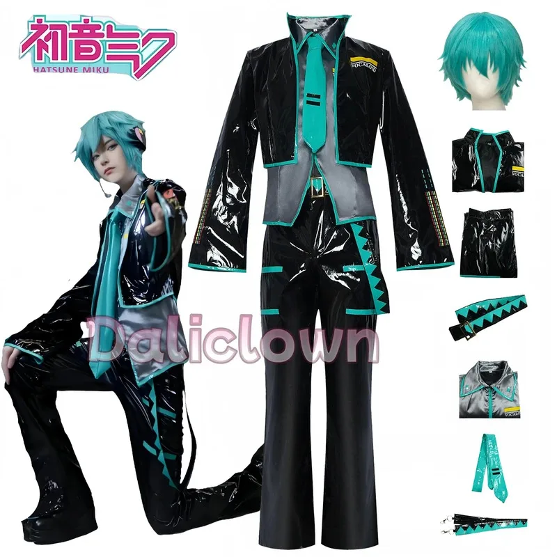 Аниме Микуо Мужской Мику Косплей JK Униформа Рубашка Куртка Костюм Одежда Экипировка Парик Костюм на Хэллоуин Для Мужчин Женщин dl;1