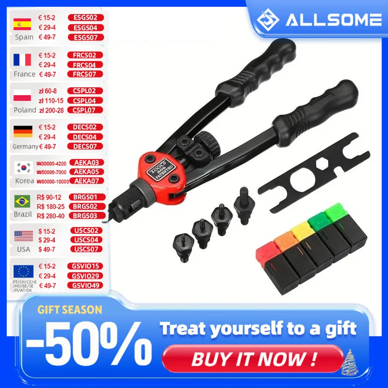 ALLSOME BT-606 Заклепочник Пистолет Инструмент Ручная вставка Инструмент для заклепок и гаек Ручные оправки