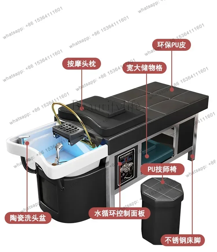 LSThai massage head treatment water circulation fumigation hair salon special ceramic basin shampoo bed