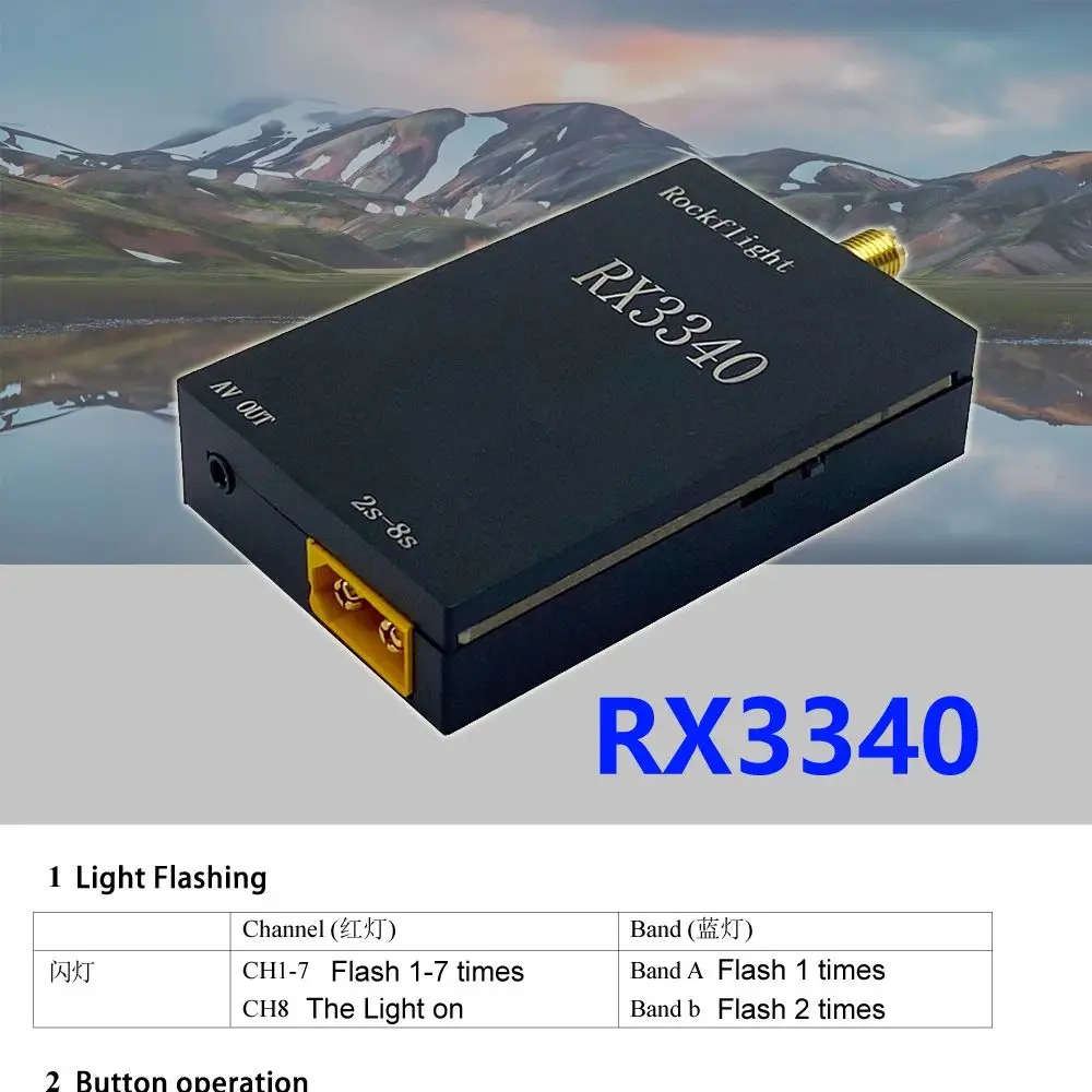 

RockFlight FPV 3.3G 16CH VRX Video Receiver with antenna for 3.3G VTX Long Range Flight Receiver video Feed FPV Drone Parts