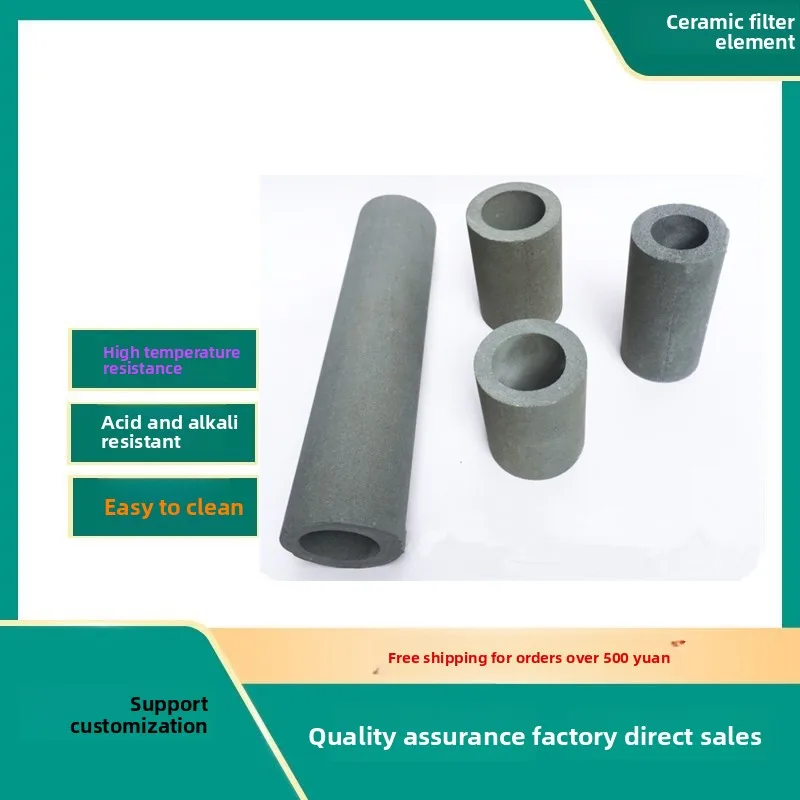 

Microporous Ceramic Filter Tube Alumina Corundum for Coking Wastewater 30MMx150MM 5MM Wall