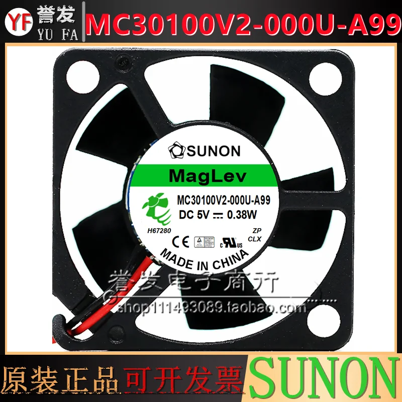جديد الأصلي MC30100V2-000U-A99 5V 0.38W 3010 30x30x10 مللي متر مروحة التبريد المبرد