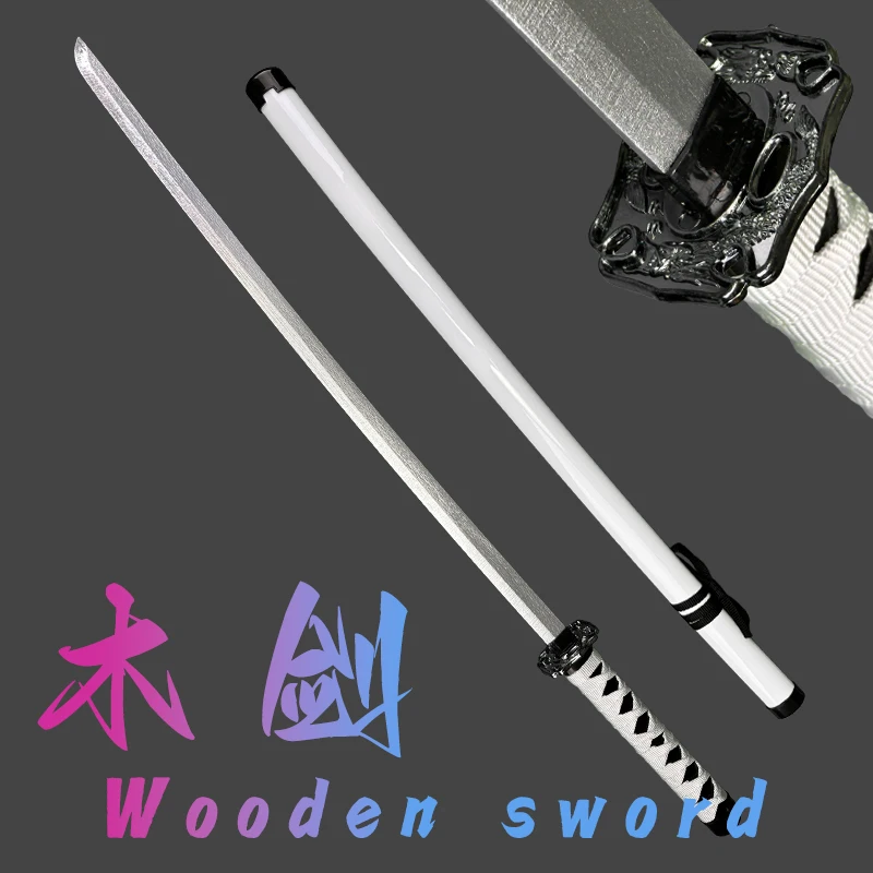 Wooden sword with sheath ancient style props, wooden sword warrior role-playing anime, cosplay sword weapon model, wooden sword