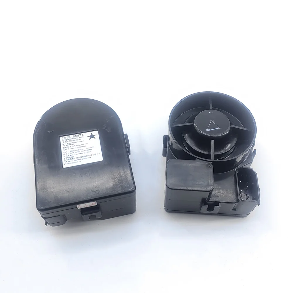 Suitable for Peugeot 408 T73 508  Citroen C4 (B7)-DS4 C5 (X7) ANTI-THEFT ALARM SIREN 6680W7 6680S5