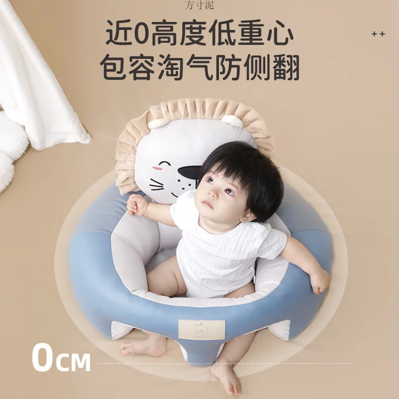 مقاعد الأطفال أريكة كرسي تعلم الطفل نمط جديد للرضع الأطفال ممارسة الجلوس جهاز الدائمة كرسي التدريب المضاد للسقوط #4