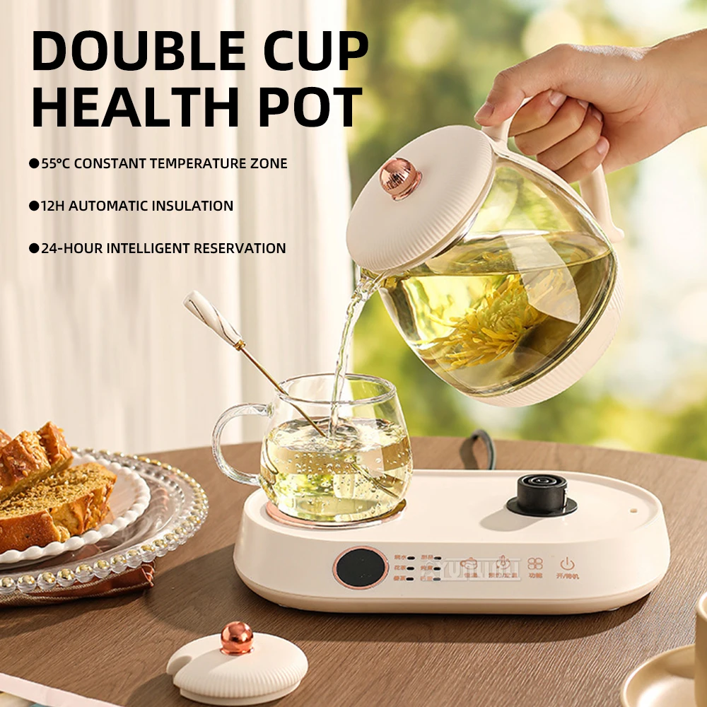 GC-720 Intelligent Tea Maker Constant Temperature Health Pot for Brewing Tea