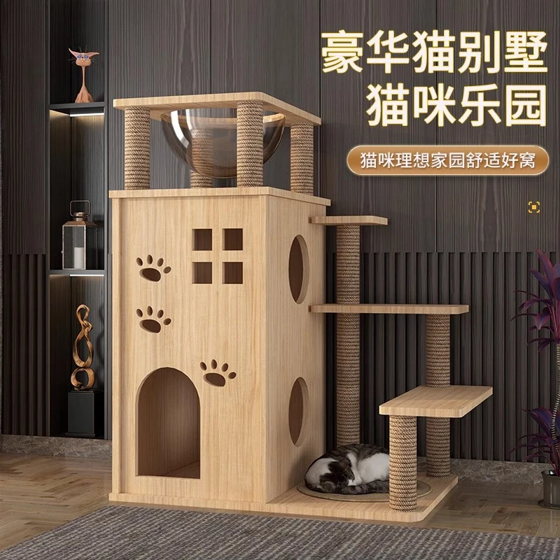 Cat climbing frame nest  tree integrated wooden villa house castle house