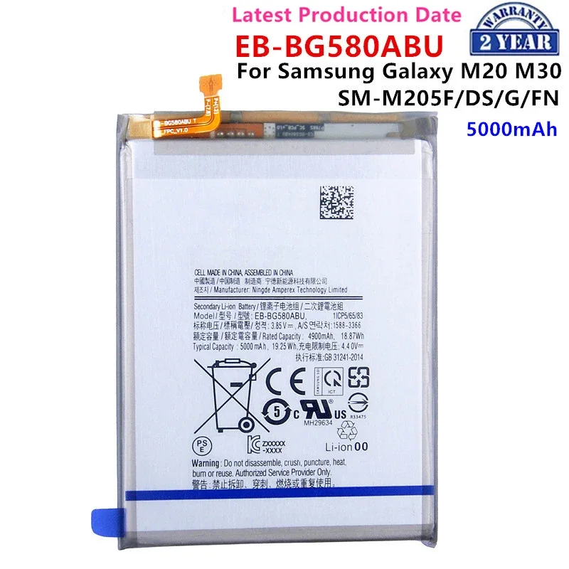 

Brand New EB-BG580ABU 5000mAh Replacement Battery For Samsung Galaxy M20 M30 M205F SM-M205F/DS/FN/G Batteries