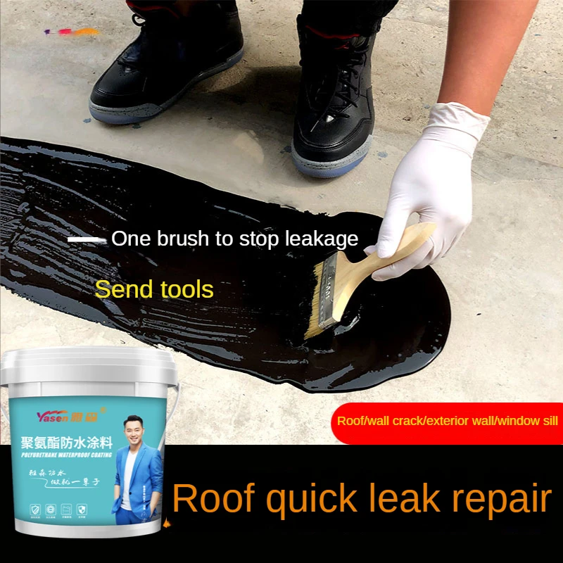 Home exterior wall roof leak repair bitumen waterproof coating one-component water-based polyurethane waterproof material