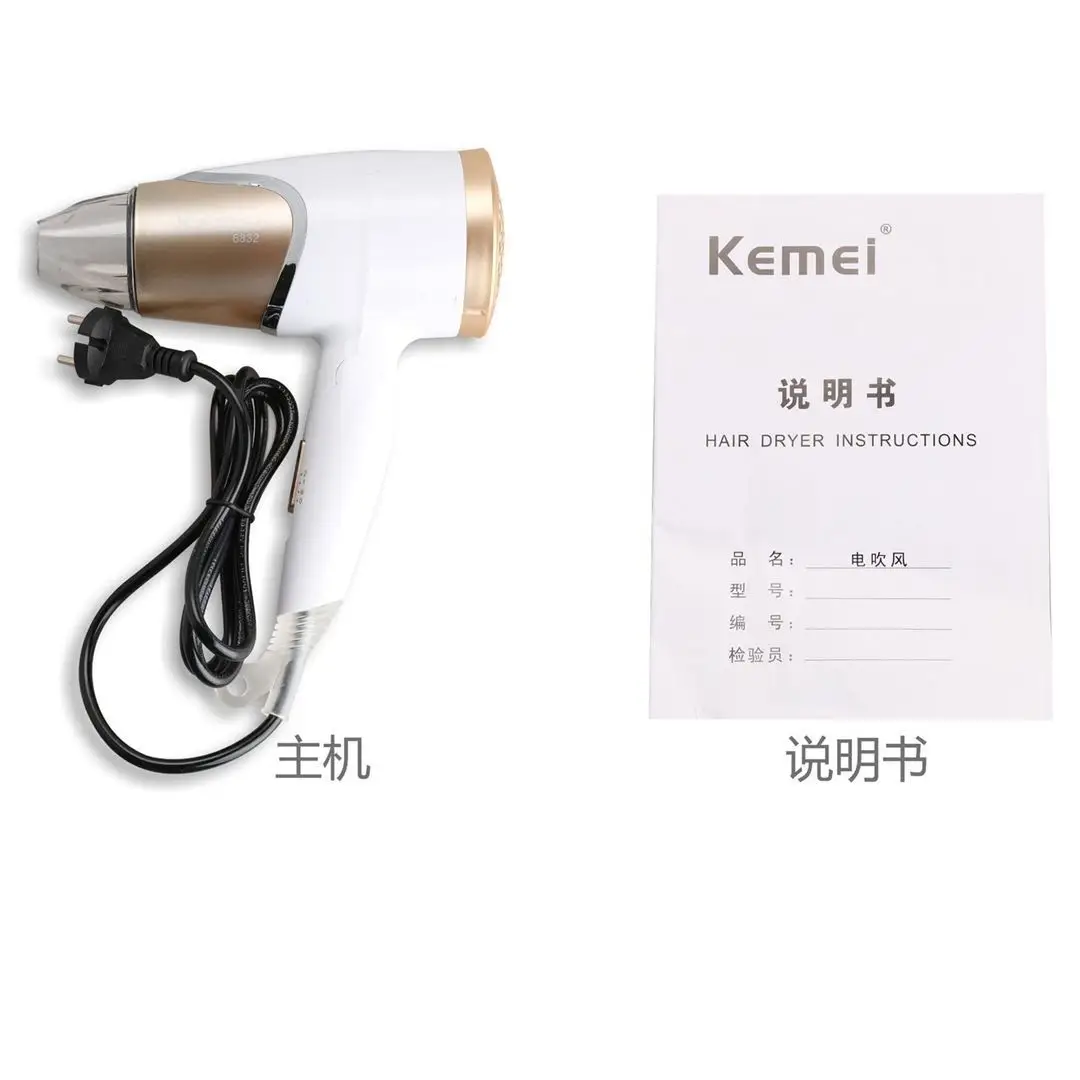 kemei hair dryer KM-6832 foldable hair dryer for student and travel