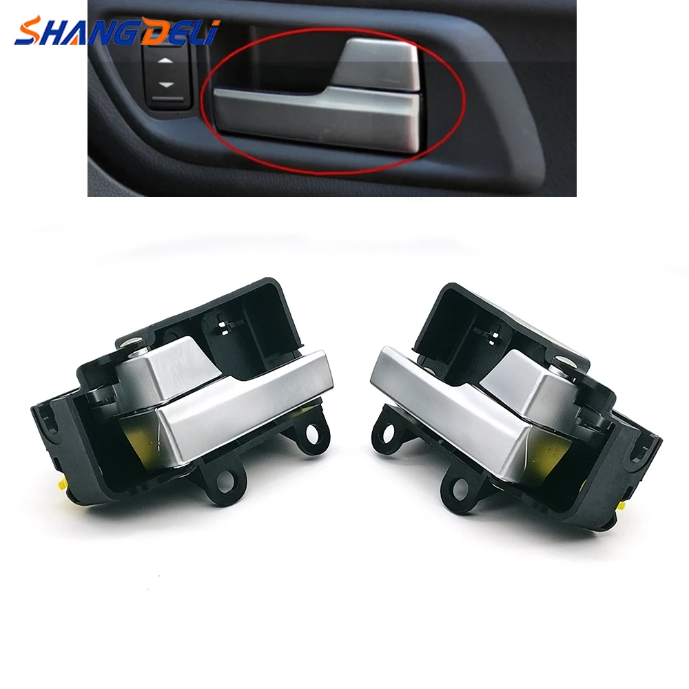 

Левая/правая сторона автомобиля, передняя задняя дверь, серебряная внутренняя застежка, ручная внутренняя ручка в сборе, подходит для Ford Focus 2005-2013 гг.