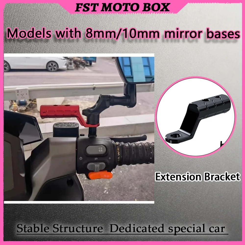 FOR CNC Aluminum Motorcycle Mirror Base Extension Bracket Multi-Function Crossbar Mount for N1S 250NK CB400F 8mm 10mm