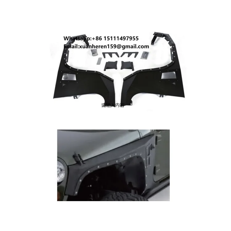 

High Quality Armor Style 2door 4X4 Pickup Accessories Steel Fender Flare Wheel Arch for Jeep Wrangler JK 2007-2017