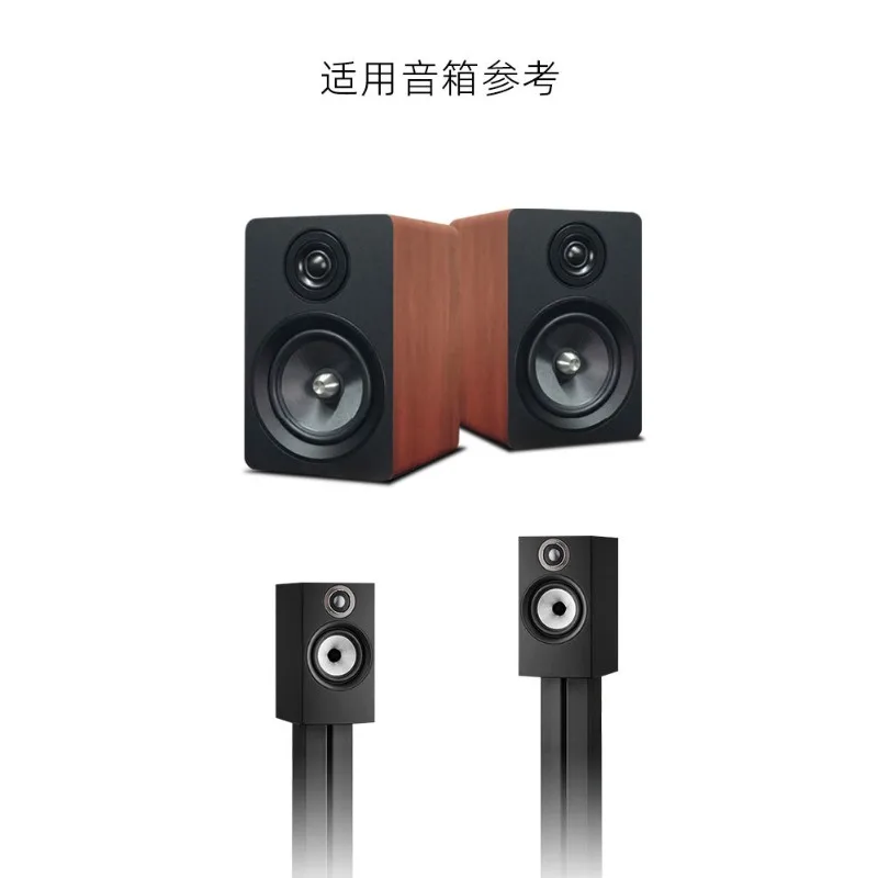 250W bookshelf speaker high and low divider, audiophile high fidelity sound quality adjustable audio