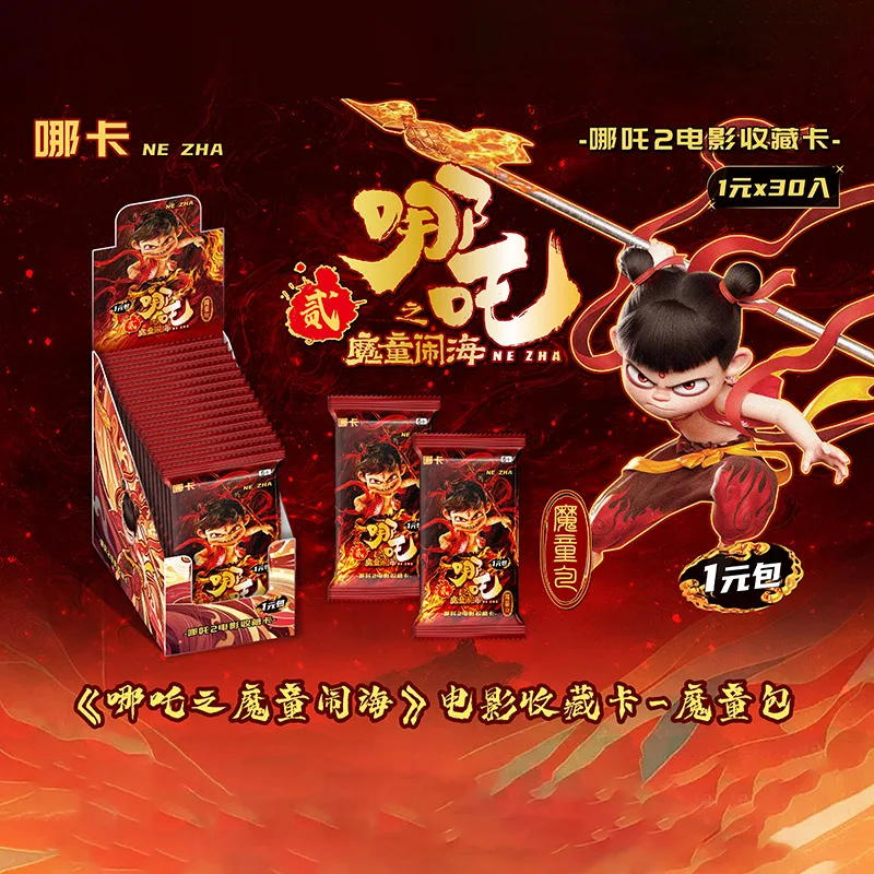 Tarjetas Nezha Devil Boy Conques edición Fengshen Ao Bing Shen Gongbao Li Jing tarjetas Anime colección de películas tarjetas Juguetes