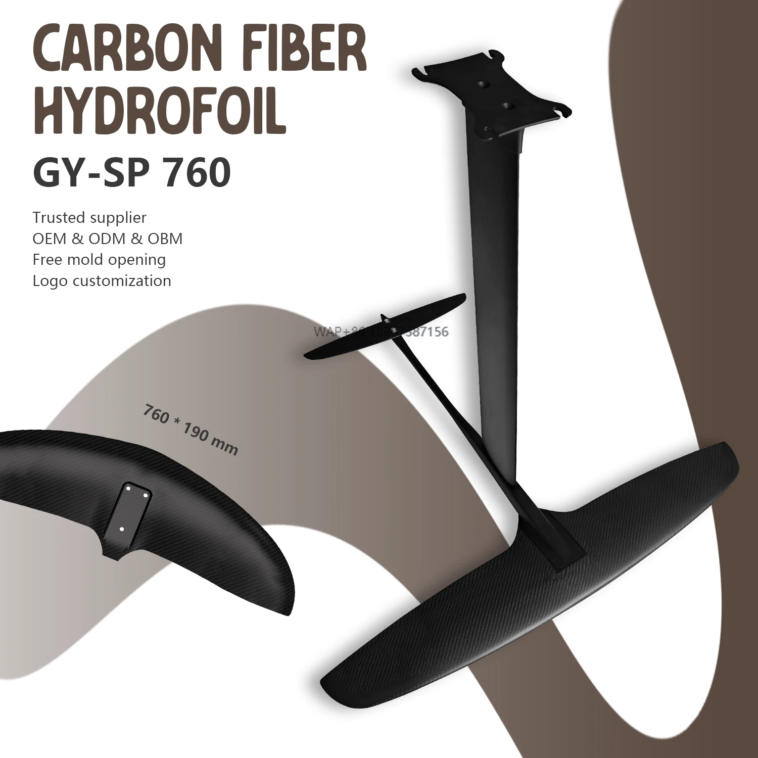 

Ultra-Light Carbon Hydrofoil Electric Surfboard SP760 Kite Surf Wing Foil Board with Motor for Water Sports Hydrofoils Accessory