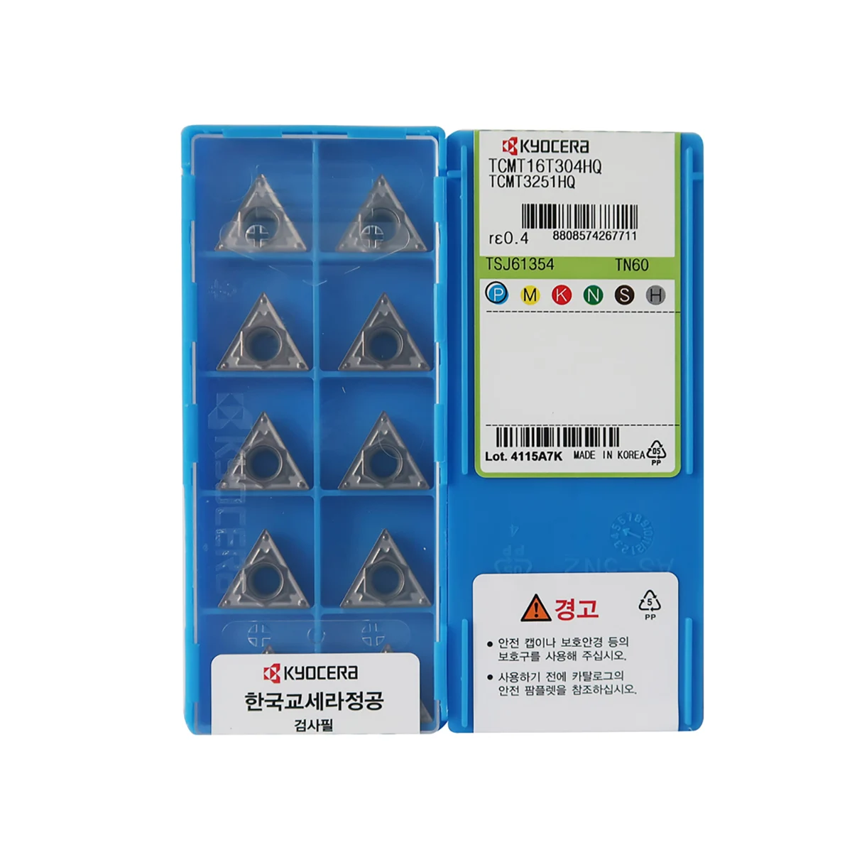 Kyocer un 100% Originale TCMT TCMT110204HQ TCMT16T308 TCMT16T304HQ TCMT110208HQ TCMT090204HQ TCMT090202 TCMT110202 Inserti di Tornitura