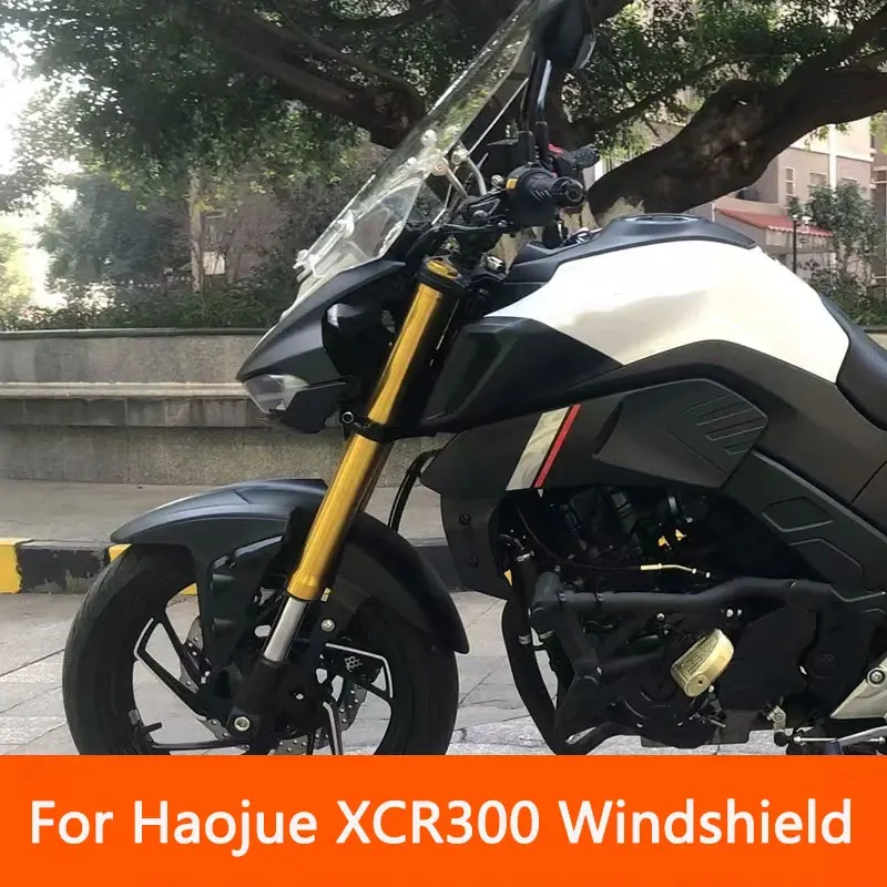 

For Haojue XCR300 Motorcycle Modified Windshield Modified Windshield XCR300-2 High-definition Transparent Windshield Deflector