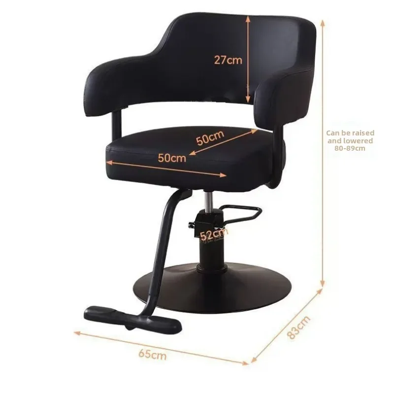 Factory New Hair Salon Chair Rotatable Lifting Small Barber Chair Hair Salon Beauty Chair